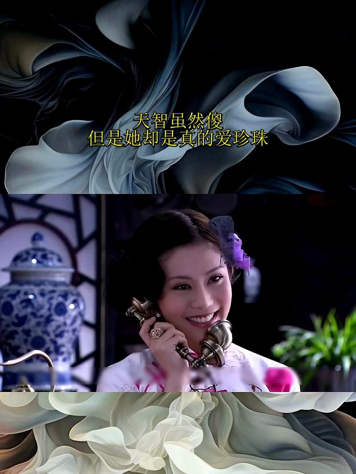 新娘的眼泪在线观看,新娘眼泪电视剧视频