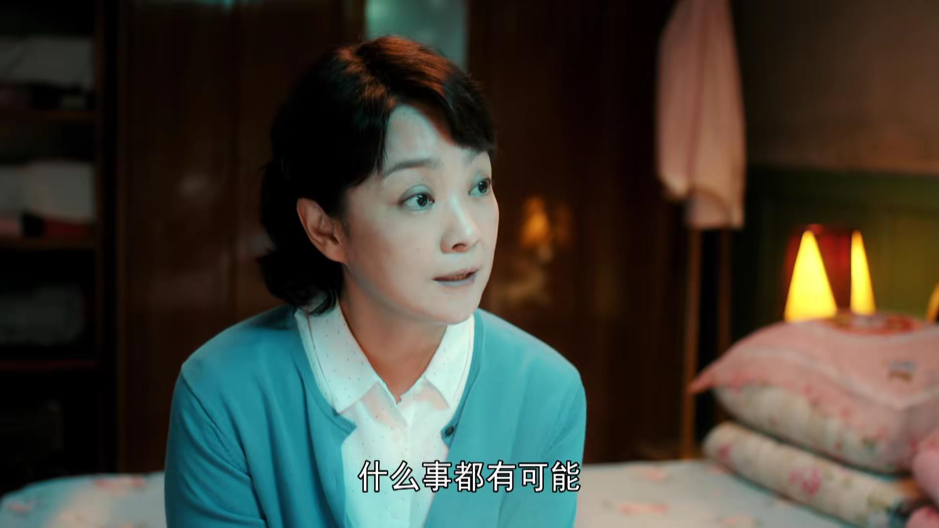 光阴里的故事剧情介绍,光阴里的故事演员表