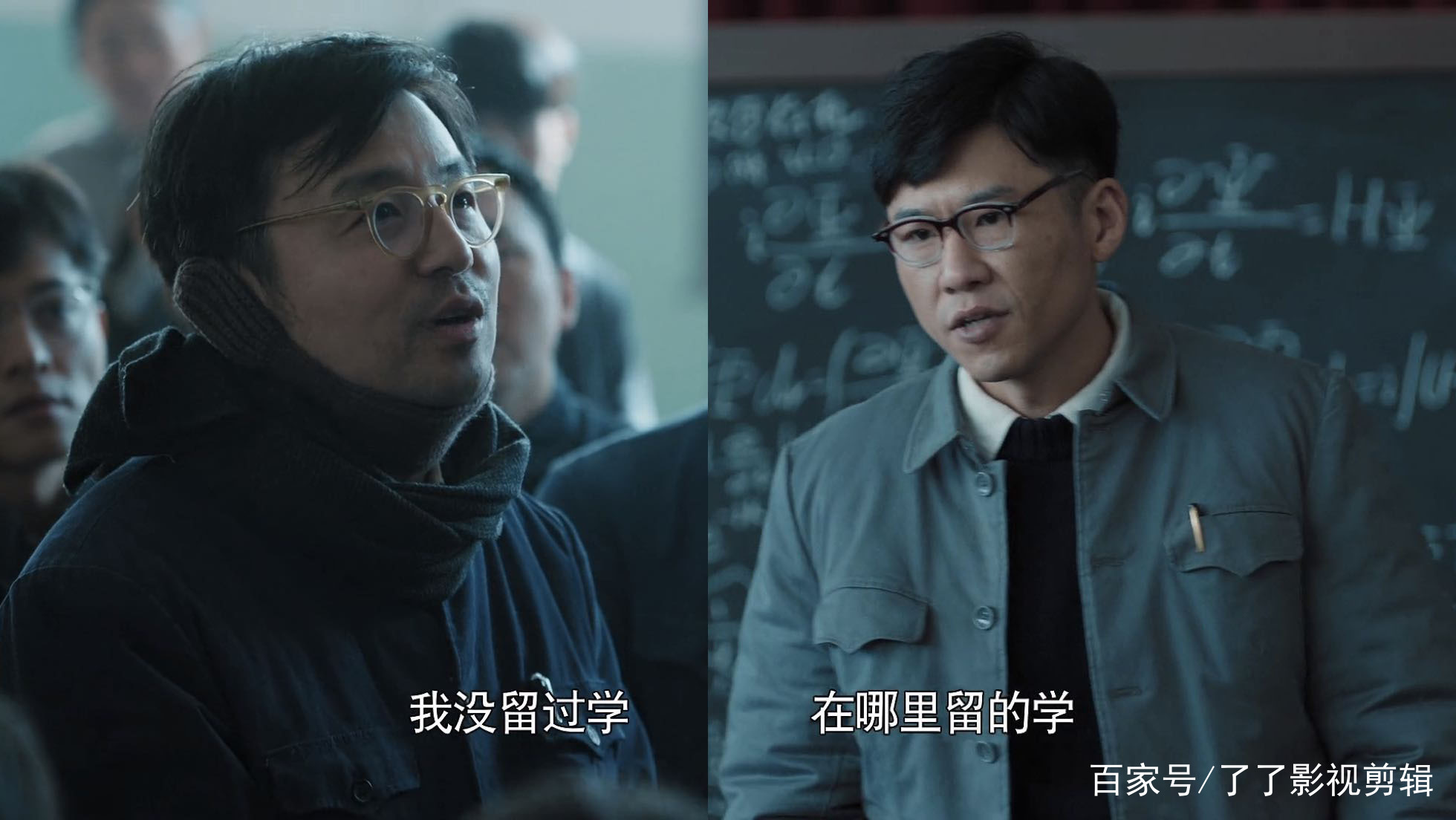 功勋在线观看,功勋在线观看黄旭华在哪一集