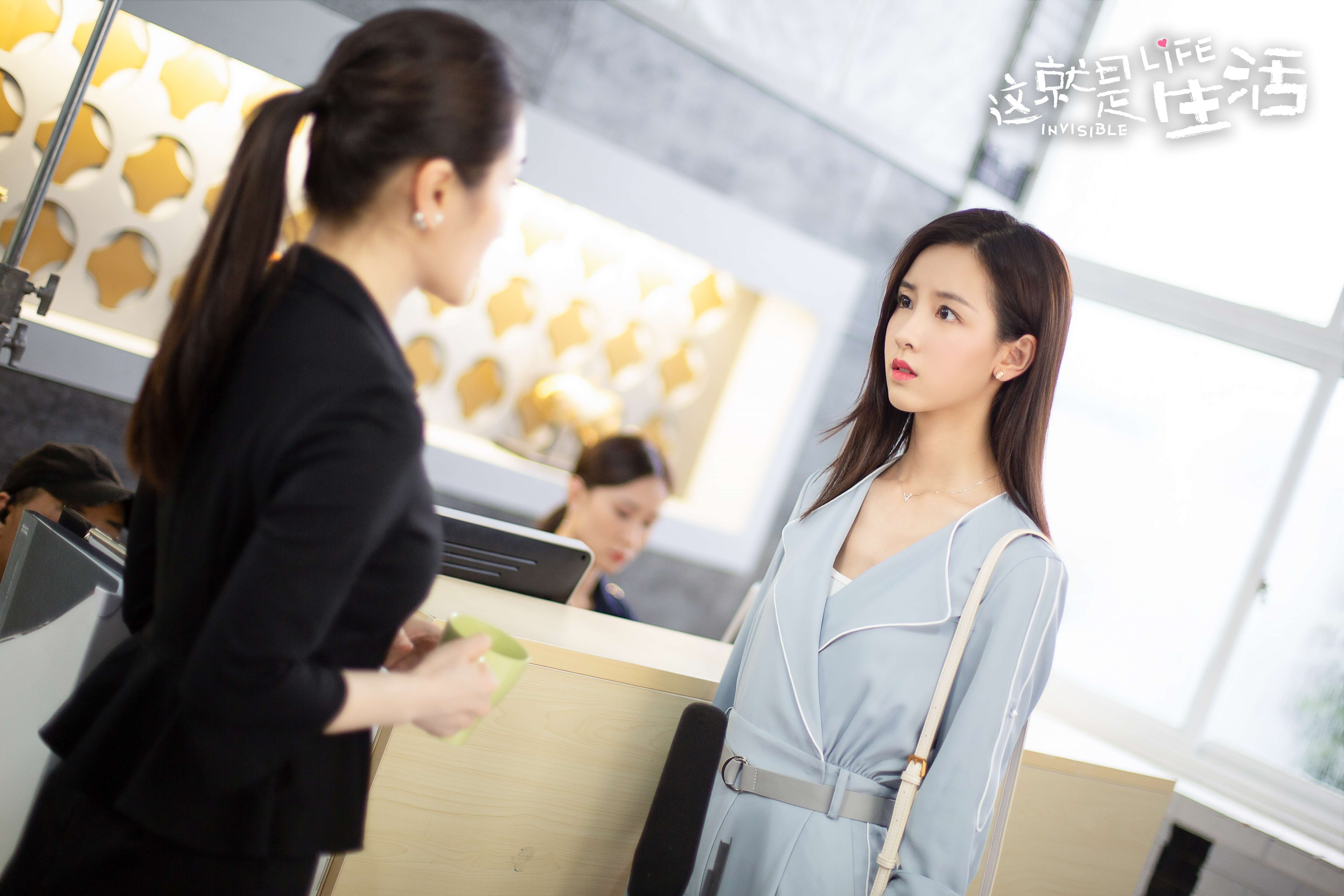 这就是生活剧情介绍,这就是生活电视剧情