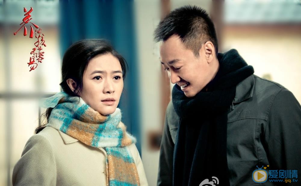 完美关系剧情介绍,完美关系剧情介绍叶东烈