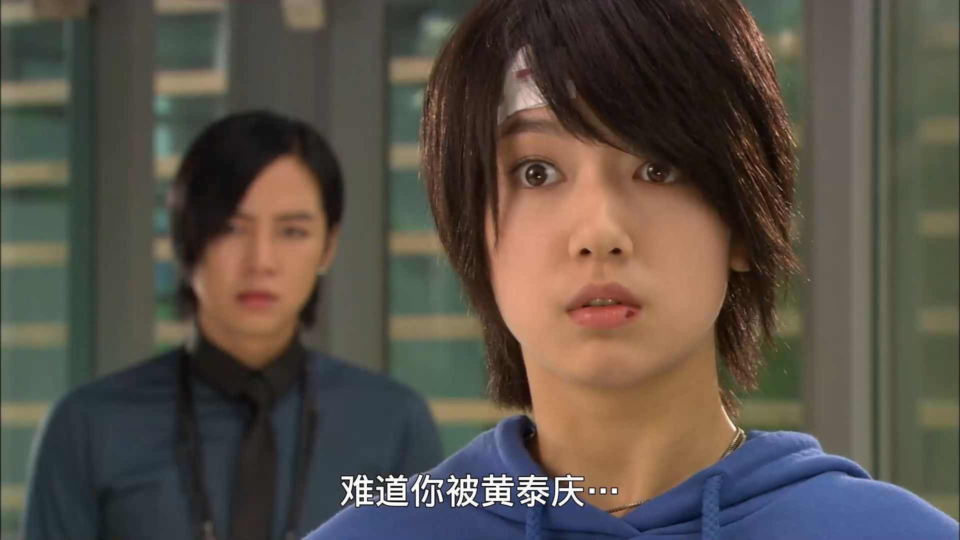 原来是美男啊剧情介绍,原来是美男啊剧情介绍分集