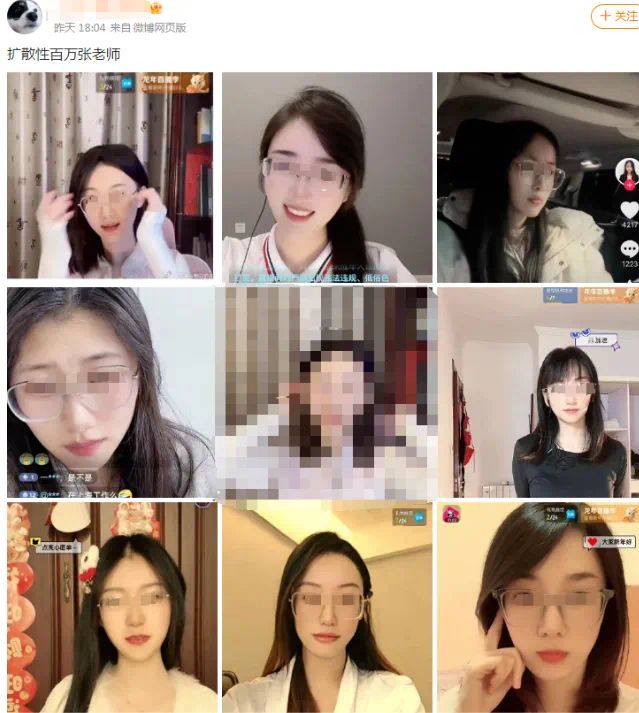 枕边有张脸在线观看,枕边有张脸剧情介绍