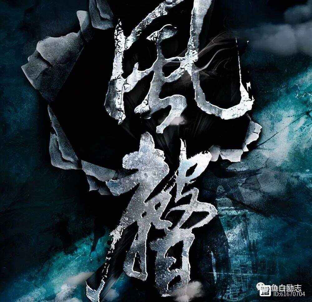 风声在线,风声在线观看