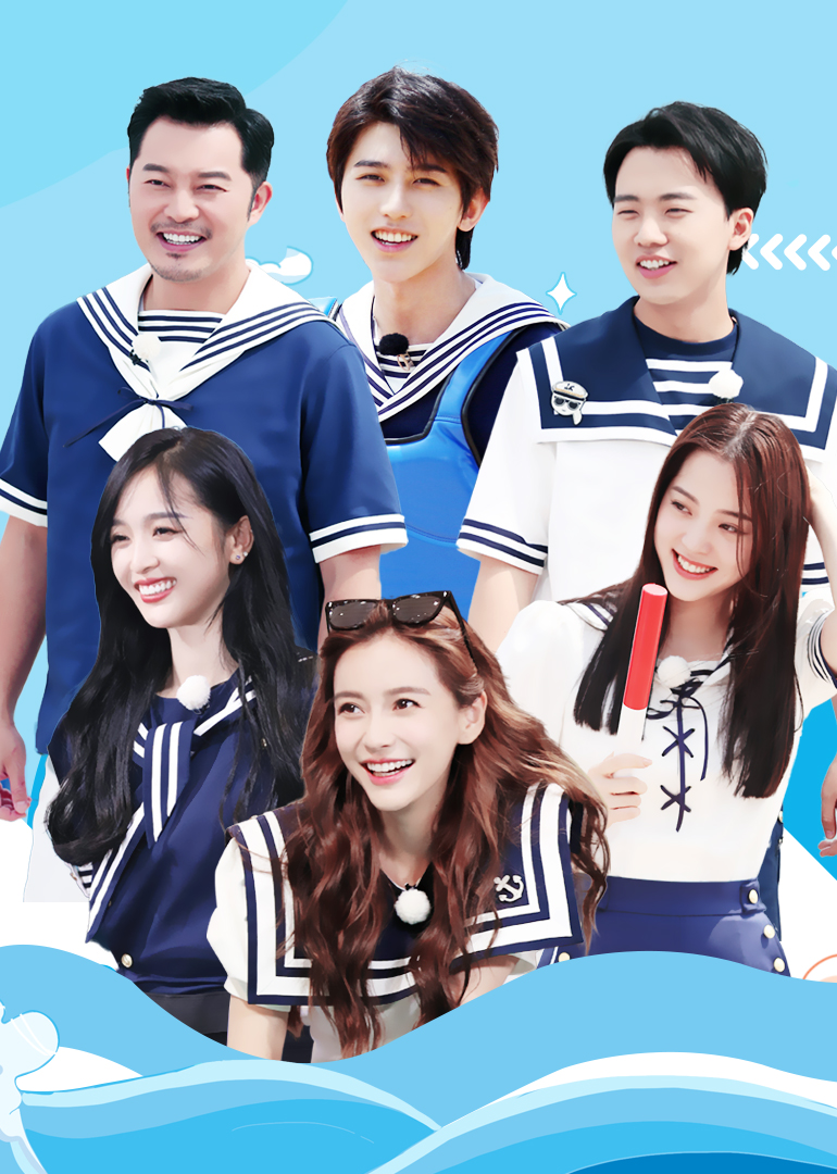 奔跑吧第四季在线观看,跑男第十一季