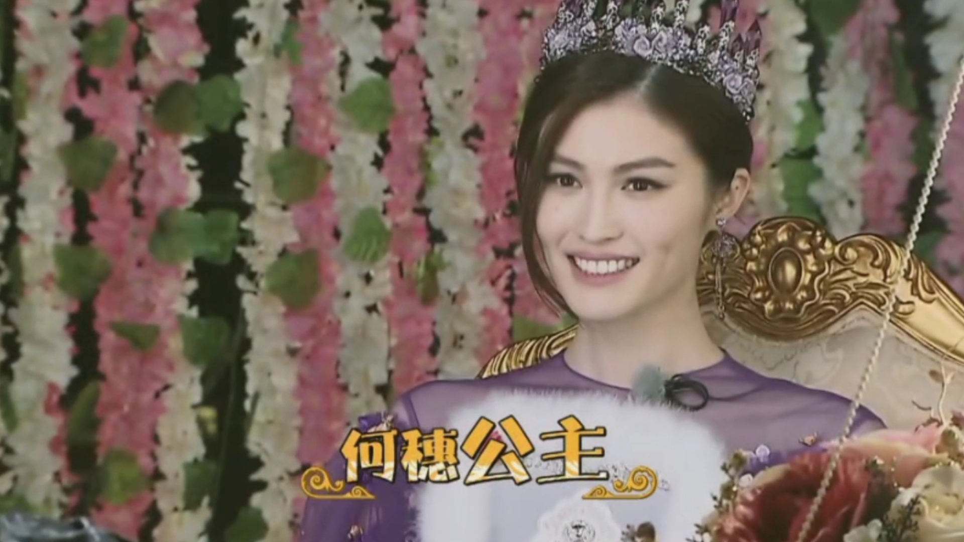 奔跑吧第四季在线观看,跑男第十一季