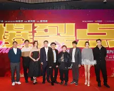 摧花狂魔电影在线观看,摧花狂魔完整在线观看