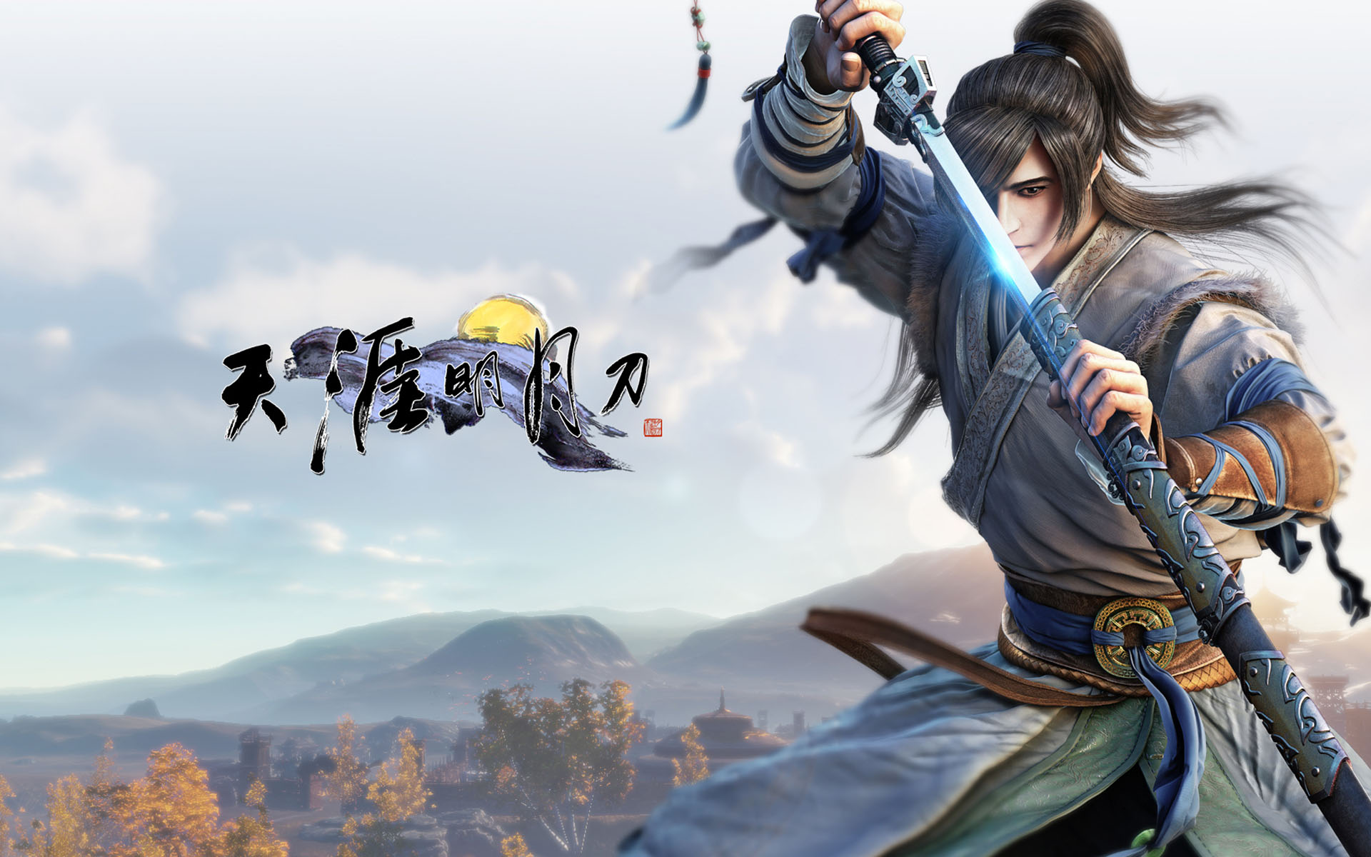 天涯明月刀剧情,天涯明月刀剧情能否重做