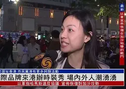 天堂秀剧情介绍,天堂秀剧情介绍大全