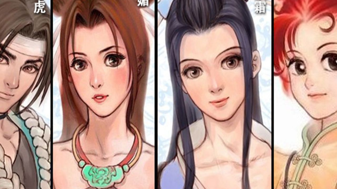 仙剑奇侠传2剧情介绍,仙剑奇侠传二全剧情图文通关攻略