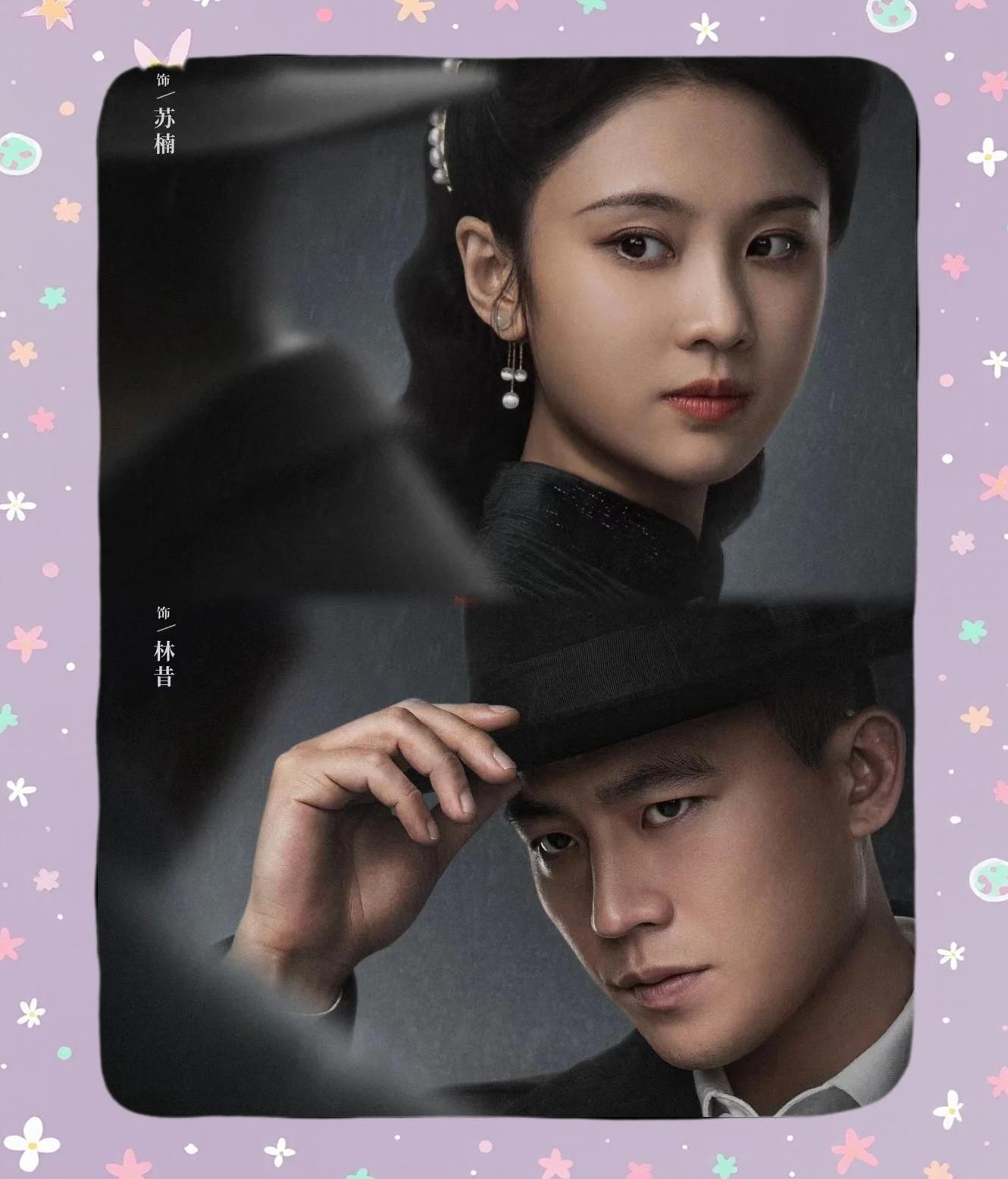 生死兄弟情剧情介绍,生死兄弟主演