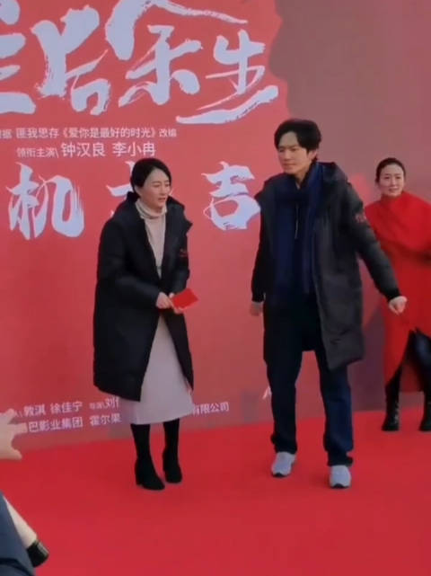 今生有你剧情,今生有你演员表