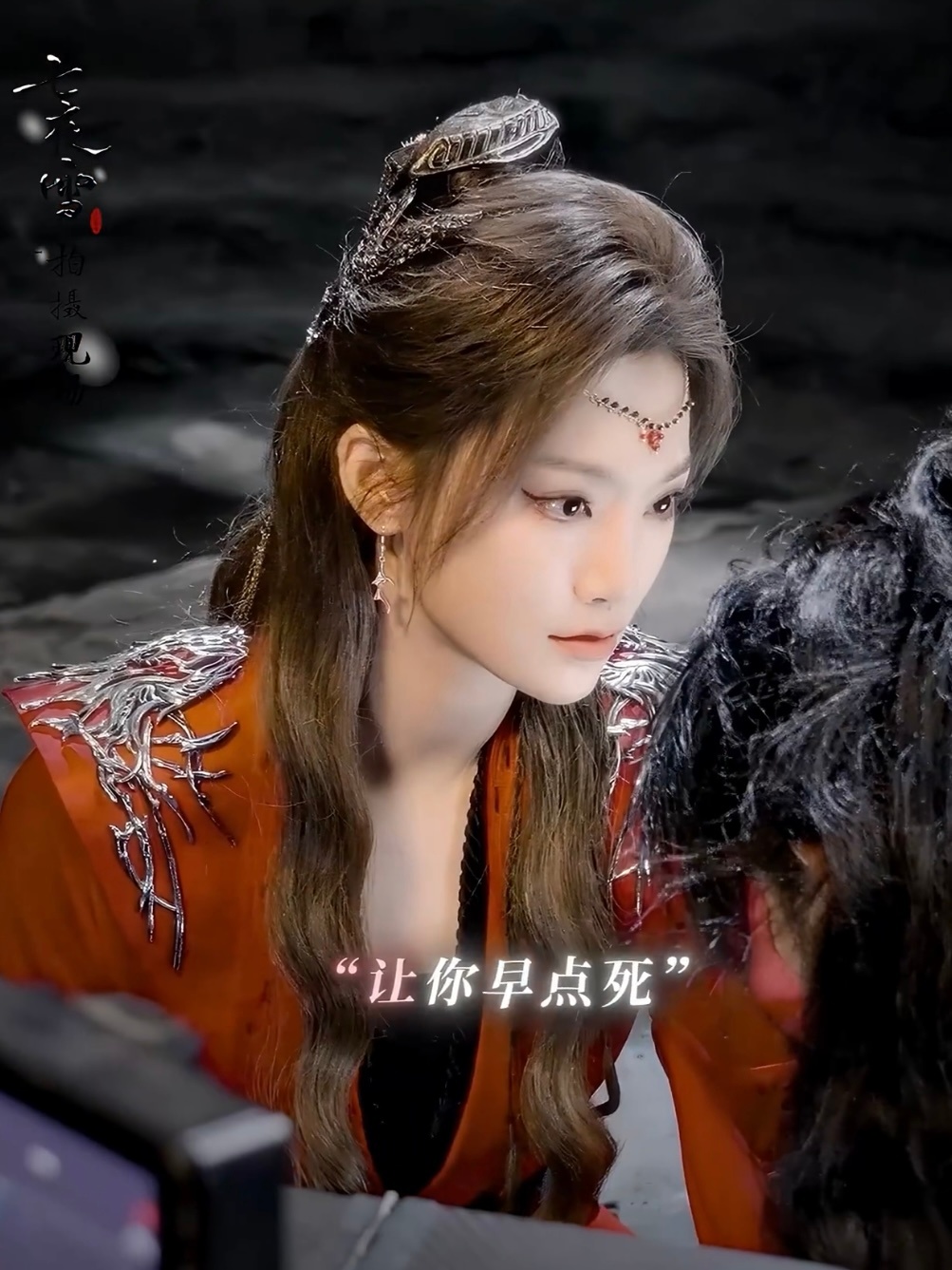 七夜雪剧情介绍,电视剧七夜雪剧情介绍