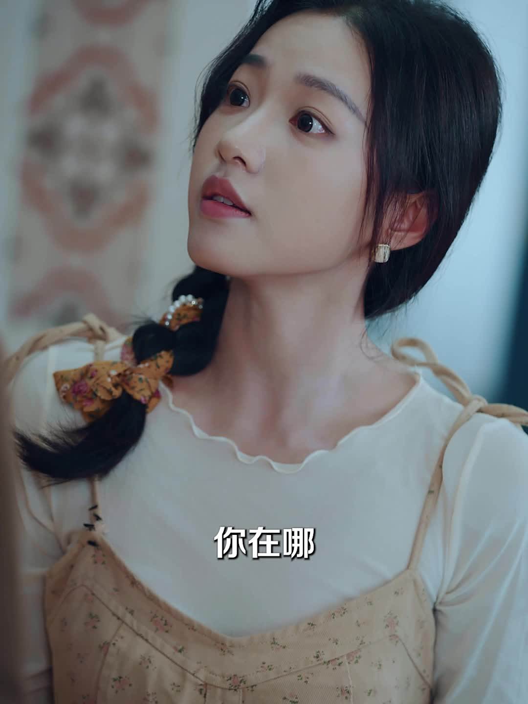 以家人之名剧情简介,以家人之名剧情简介详细内容