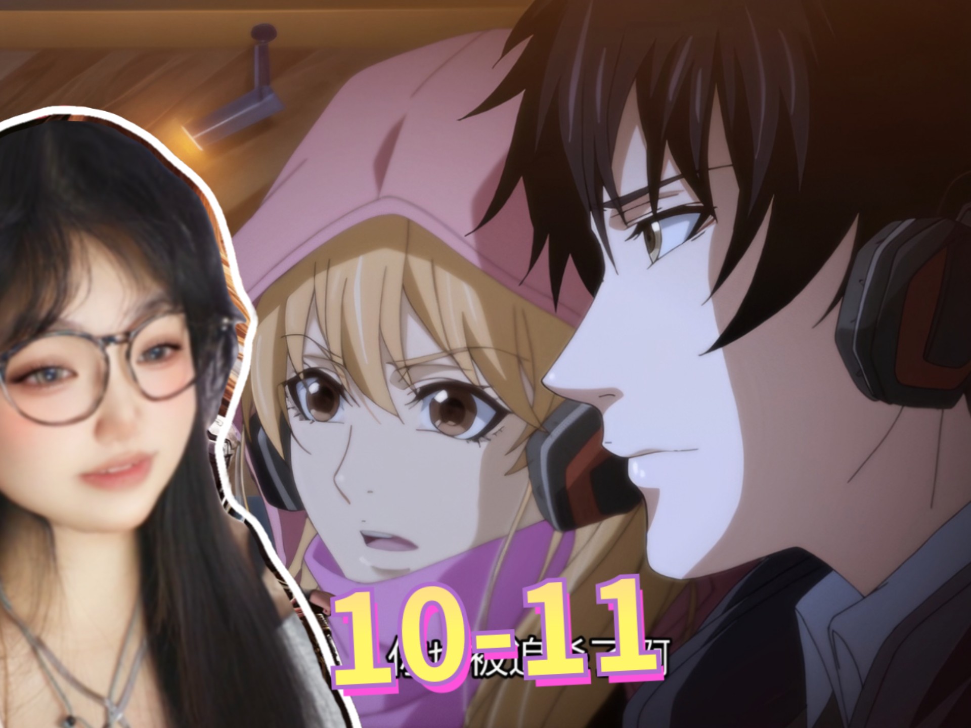 全职高手动漫在线观看,全职高手动漫在线观看第二季