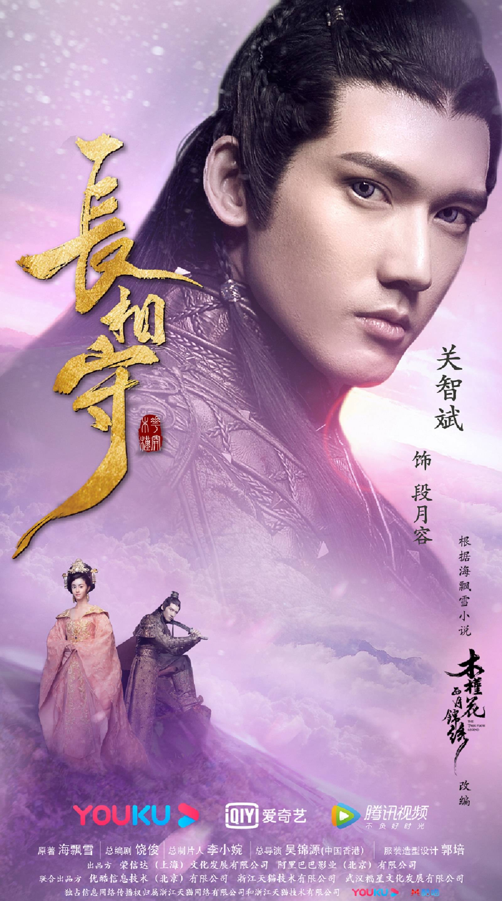 长相守剧情分集介绍,长相守剧情分集介绍大全