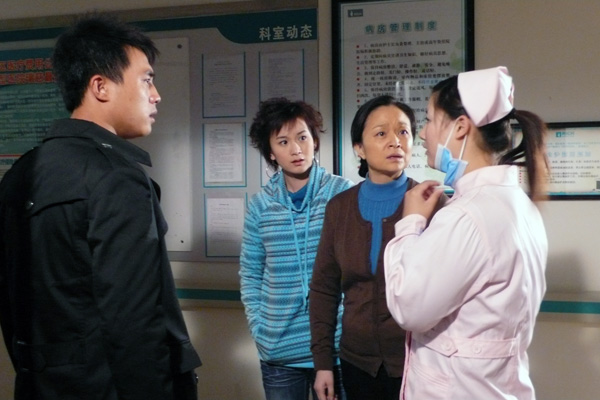 中国家庭剧情介绍,中国家庭剧情介绍大结局