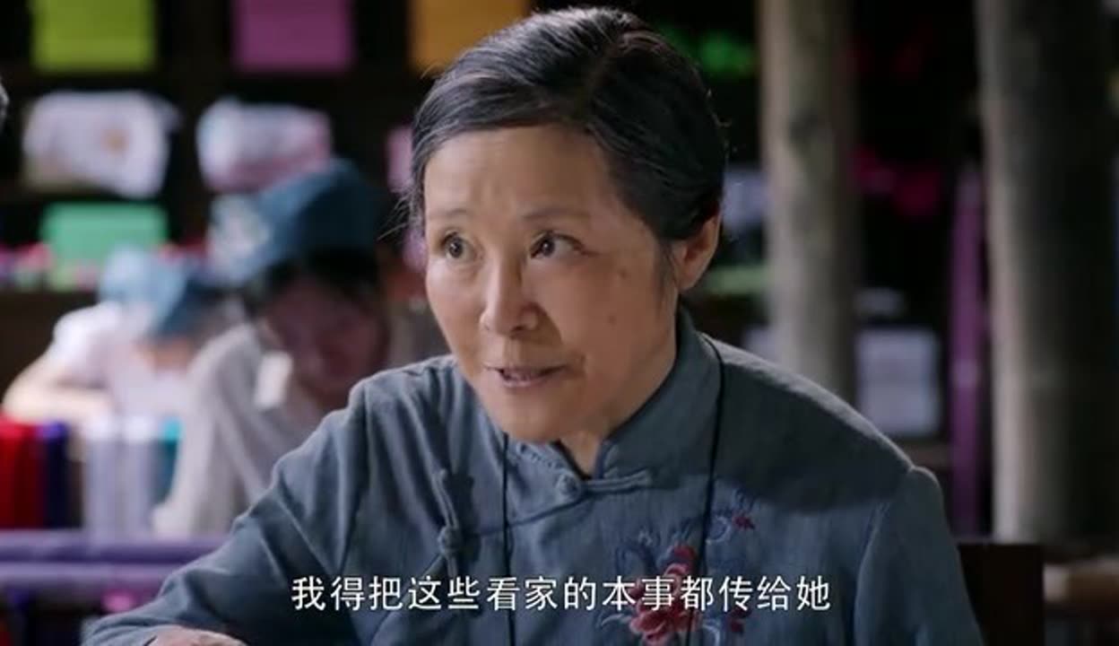 麦香剧情介绍,麦香剧情介绍大结局三十六集介绍