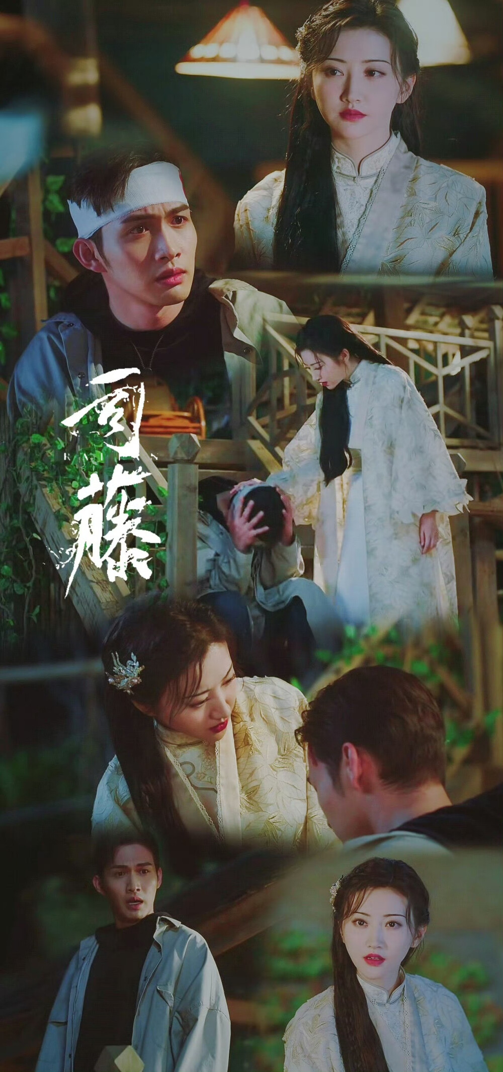 司藤剧情,司藤剧情没看懂