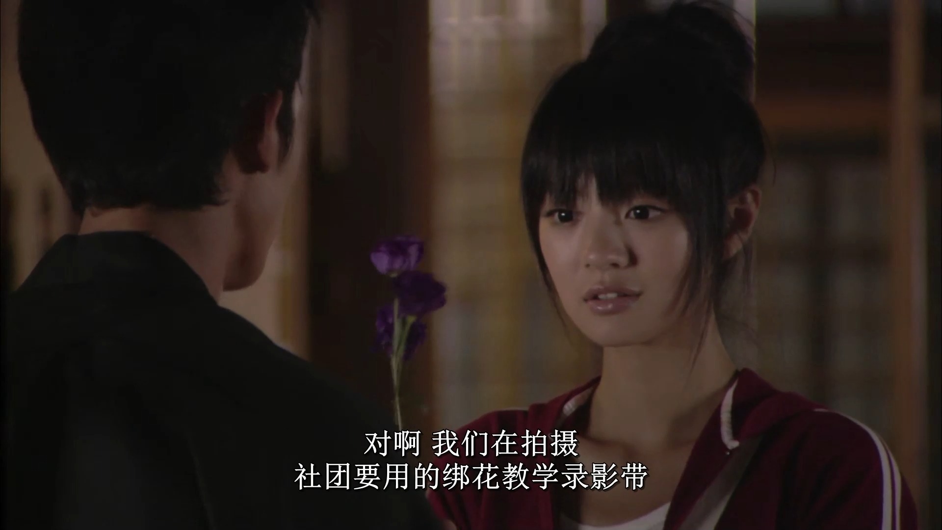 下一站幸福分集剧情介绍,下一站幸福 剧情简介