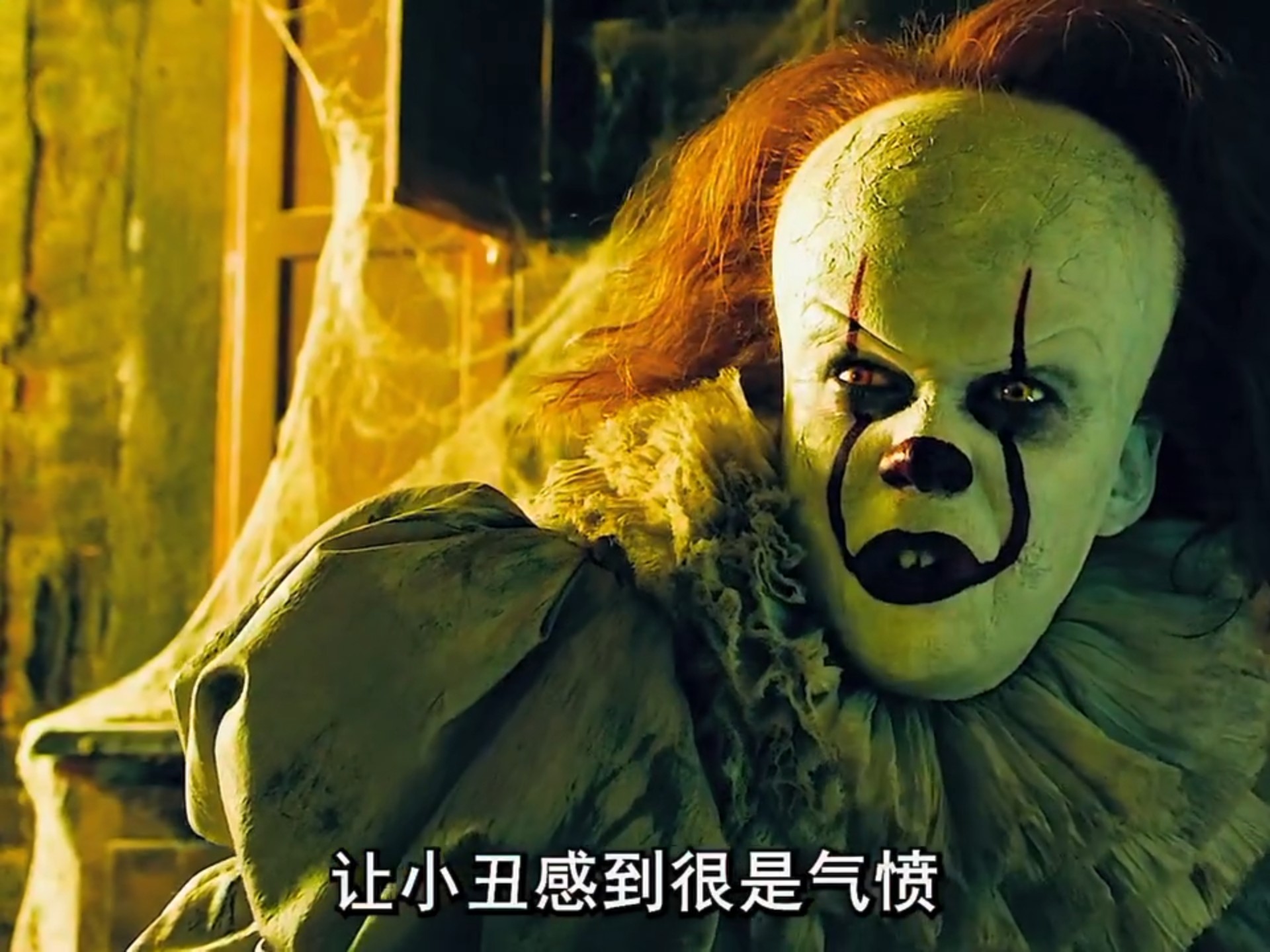 小丑在线观看完整版,小丑在线观看完整版免费观看