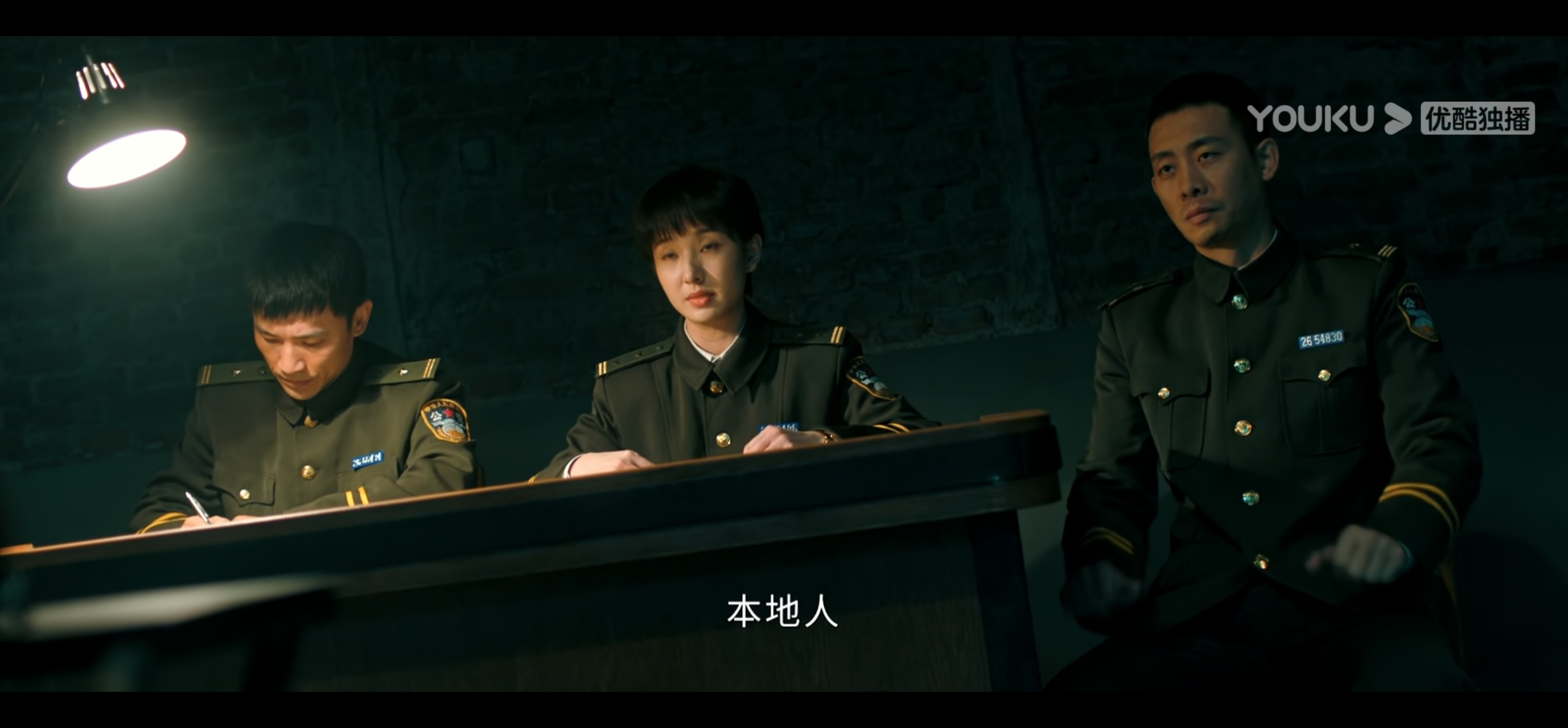 他是谁剧情分集剧情介绍,他是谁在线阅读