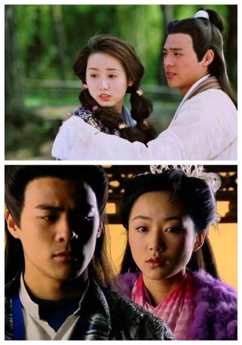 天外飞仙剧情,天外飞仙剧情第二集详细介绍