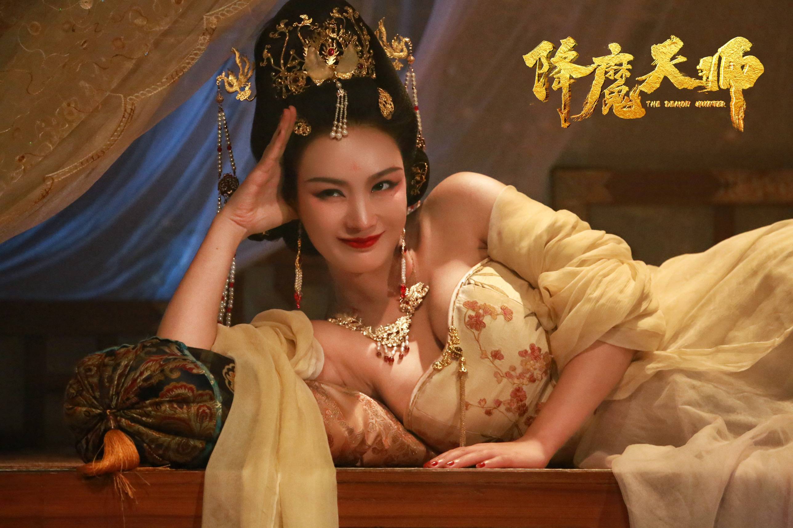 古装性艳史电影在线观看,古装性艳史电影在线观看国产