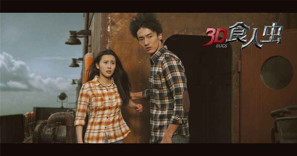 3d电影在线观看免费,播放一下3d电影