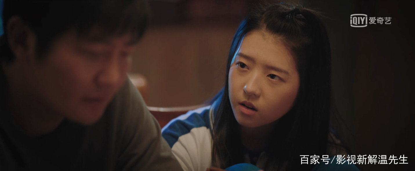 对手剧情分集介绍,对手电视剧分集介绍