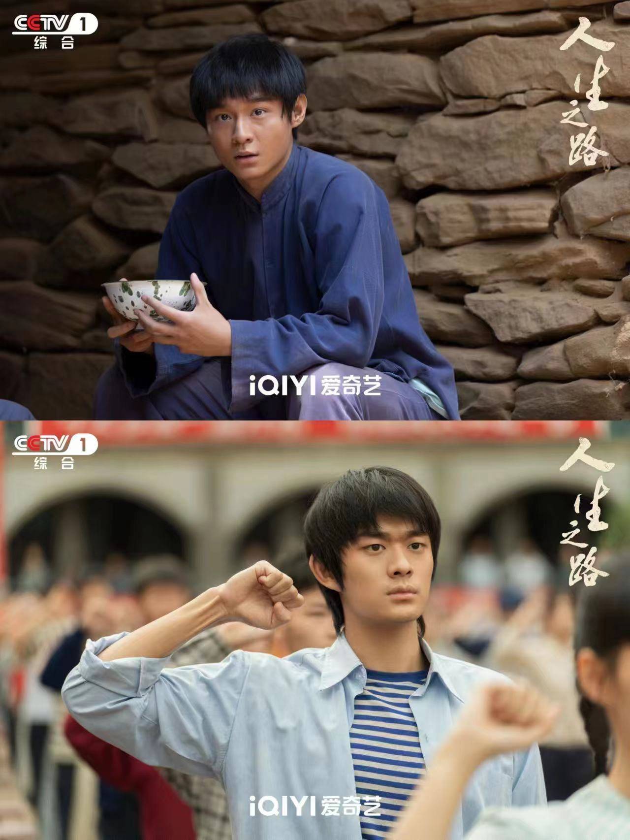 人生之路电视剧剧情介绍,人生之路电视剧剧情介绍谁顶替了许小萍