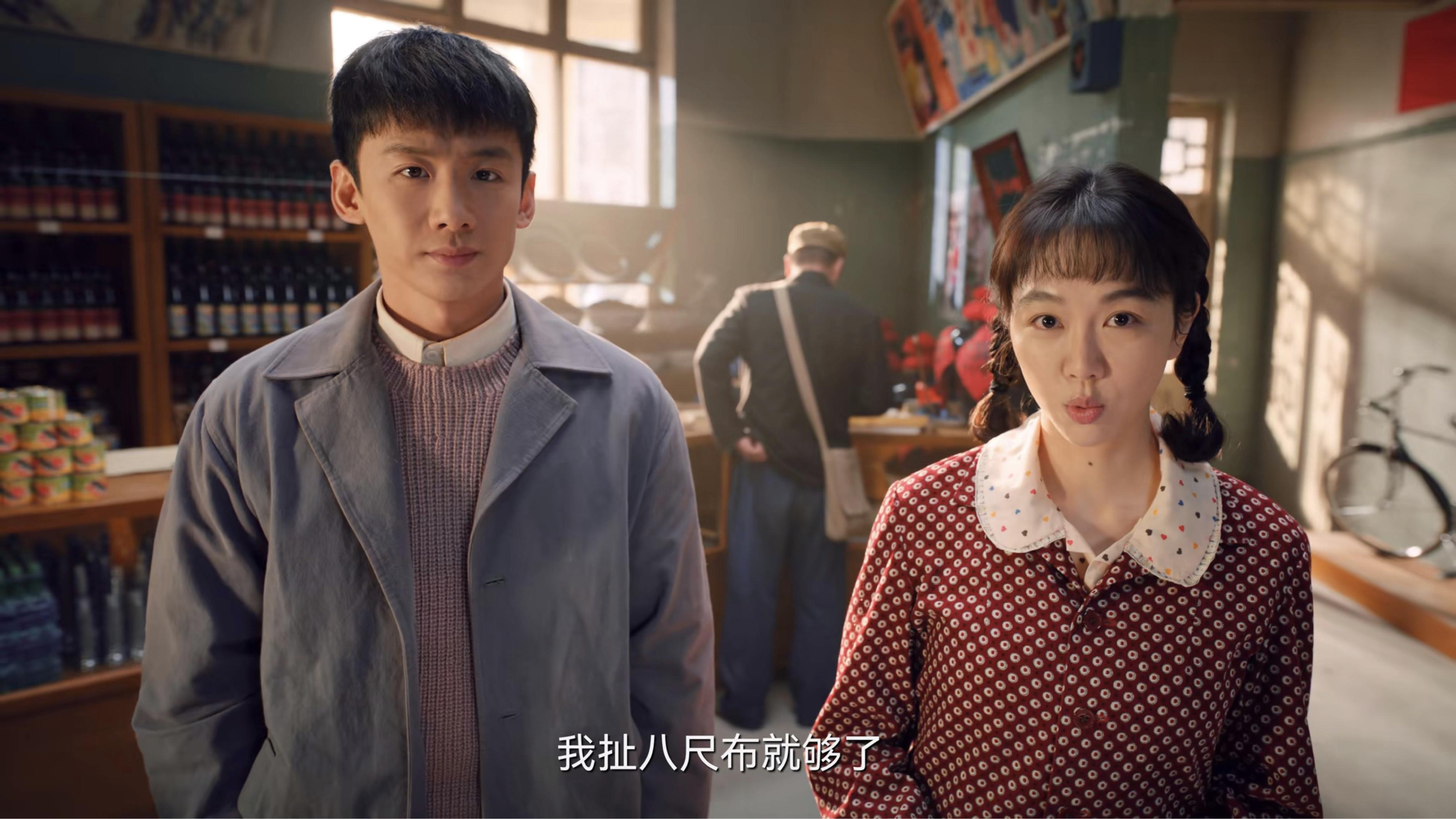 南来北往剧情介绍,南来北往剧情介绍电视猫