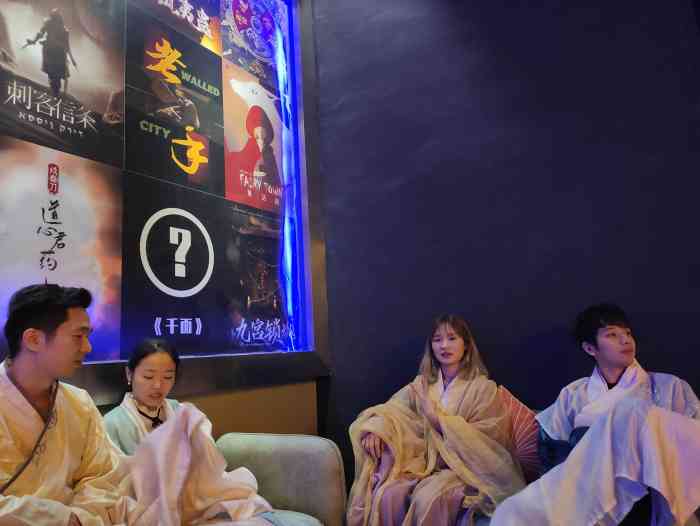 金玉满堂剧情介绍,金玉满堂剧情介绍大结局