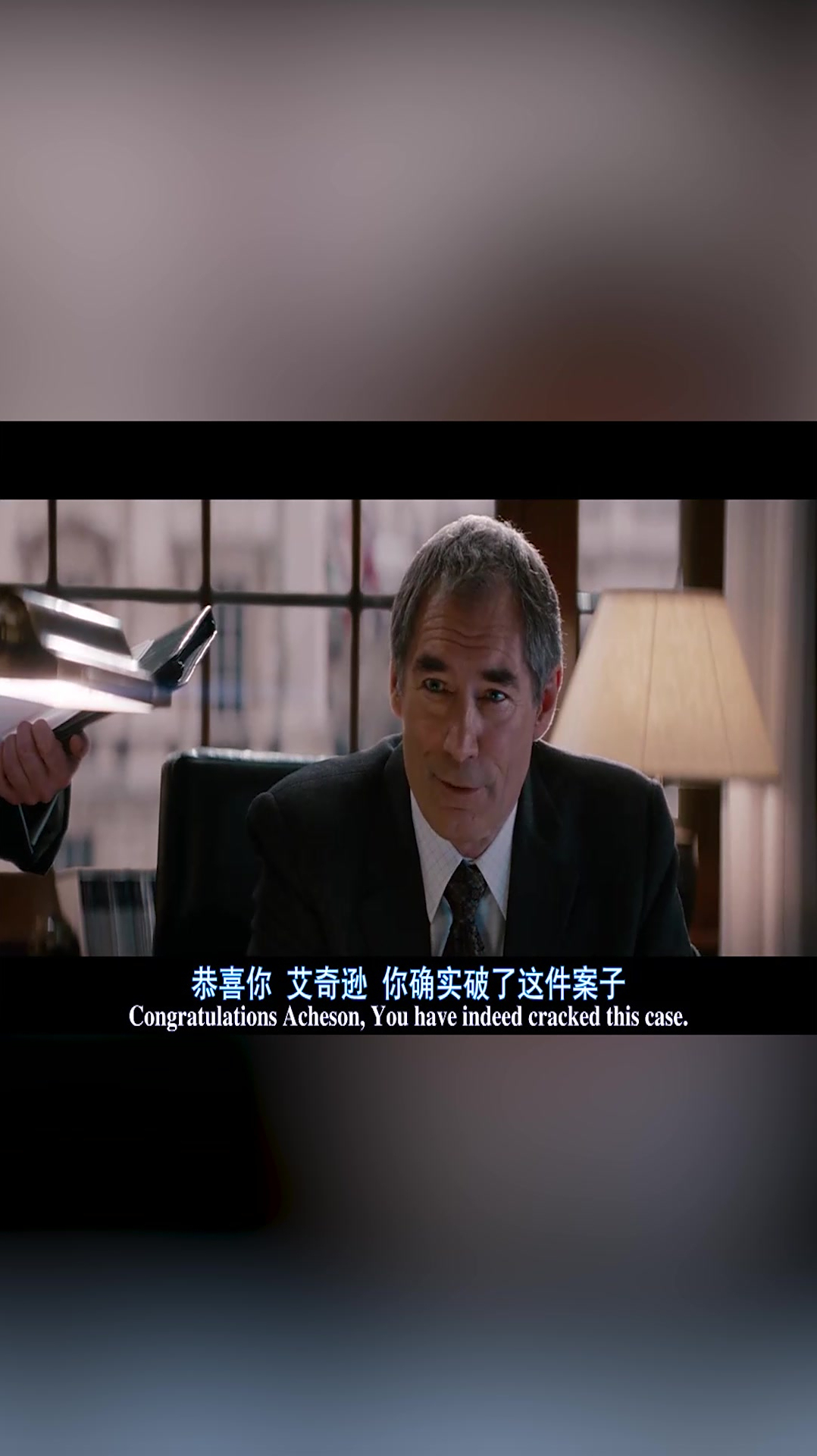 致命伴侣剧情,致命伴侣剧情绿茶影视