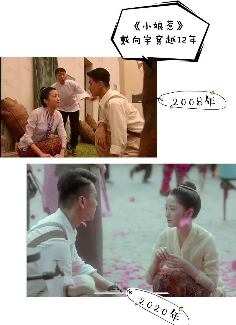 小娘惹在线观看,小娘惹在线观看秀娟第几集