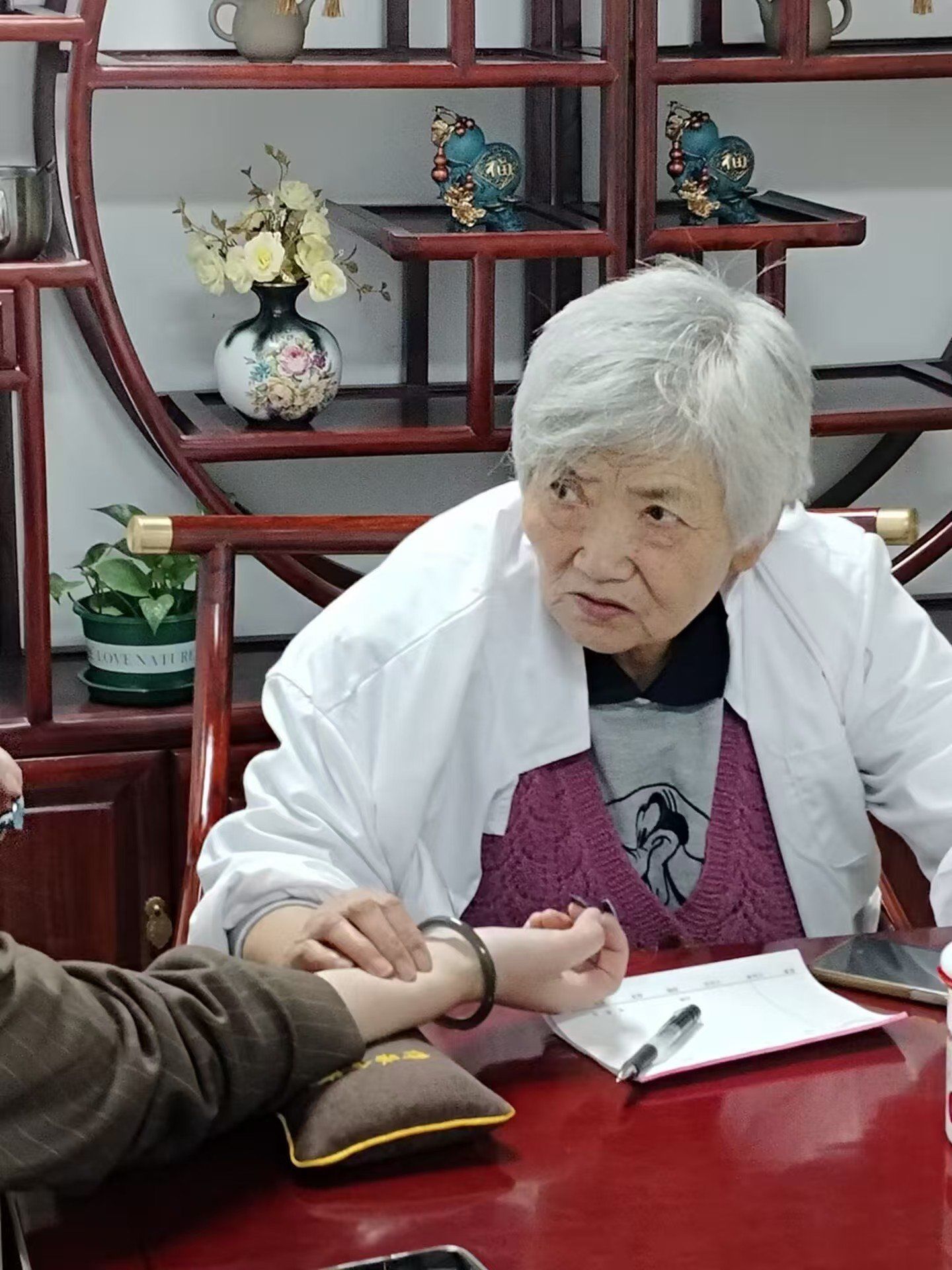 老中医在线,老中医在线咨询