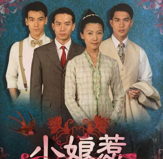 小娘惹剧情分集剧情介绍,小娘惹剧情分集剧情介绍大全 小娘惹剧情分集剧情介绍,小娘惹剧情分集剧情介绍大全