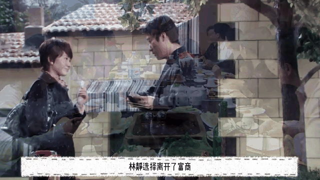 我的孩子我的家在线观看,我的孩子我的家在线观看电视剧