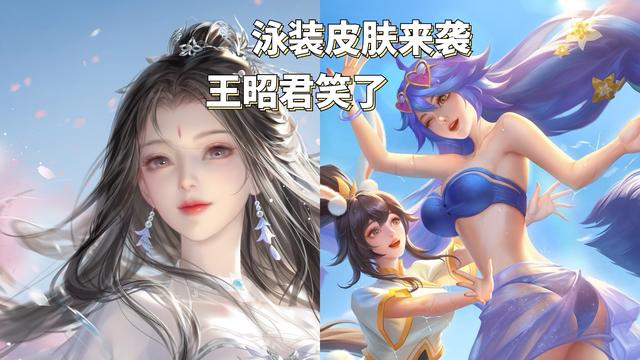 王昭君剧情介绍,王昭君剧情介绍杨幂版