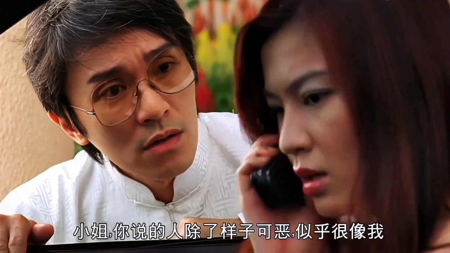 周星驰电影在线观看,周星驰电影在线观看免费播放