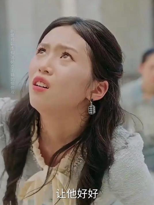 倾城之恋剧情,倾城之恋中篇