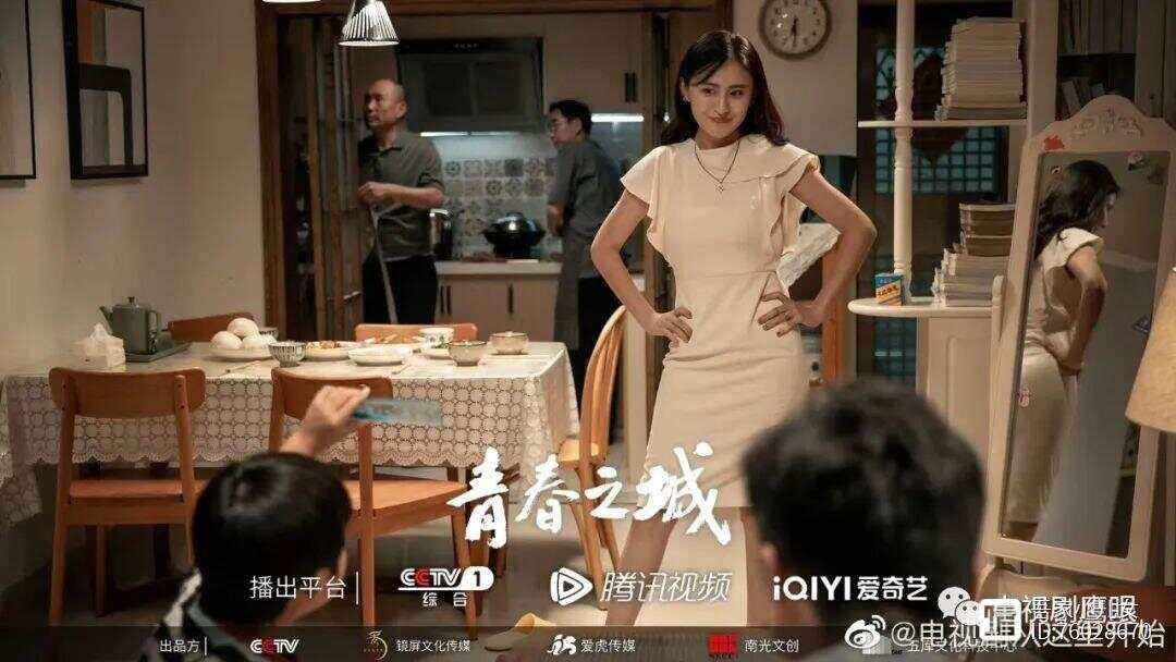 青春之城剧情介绍,青春之城剧情介绍大结局免费观看