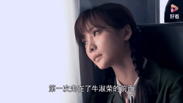 女人的战争剧情,女人的战争剧情详解