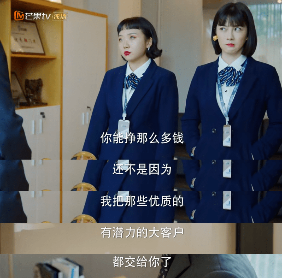 没有工作的一年剧情介绍,没有工作的一年剧情介绍分集