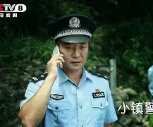 待命36小时全集在线观看,待命36小时1国语