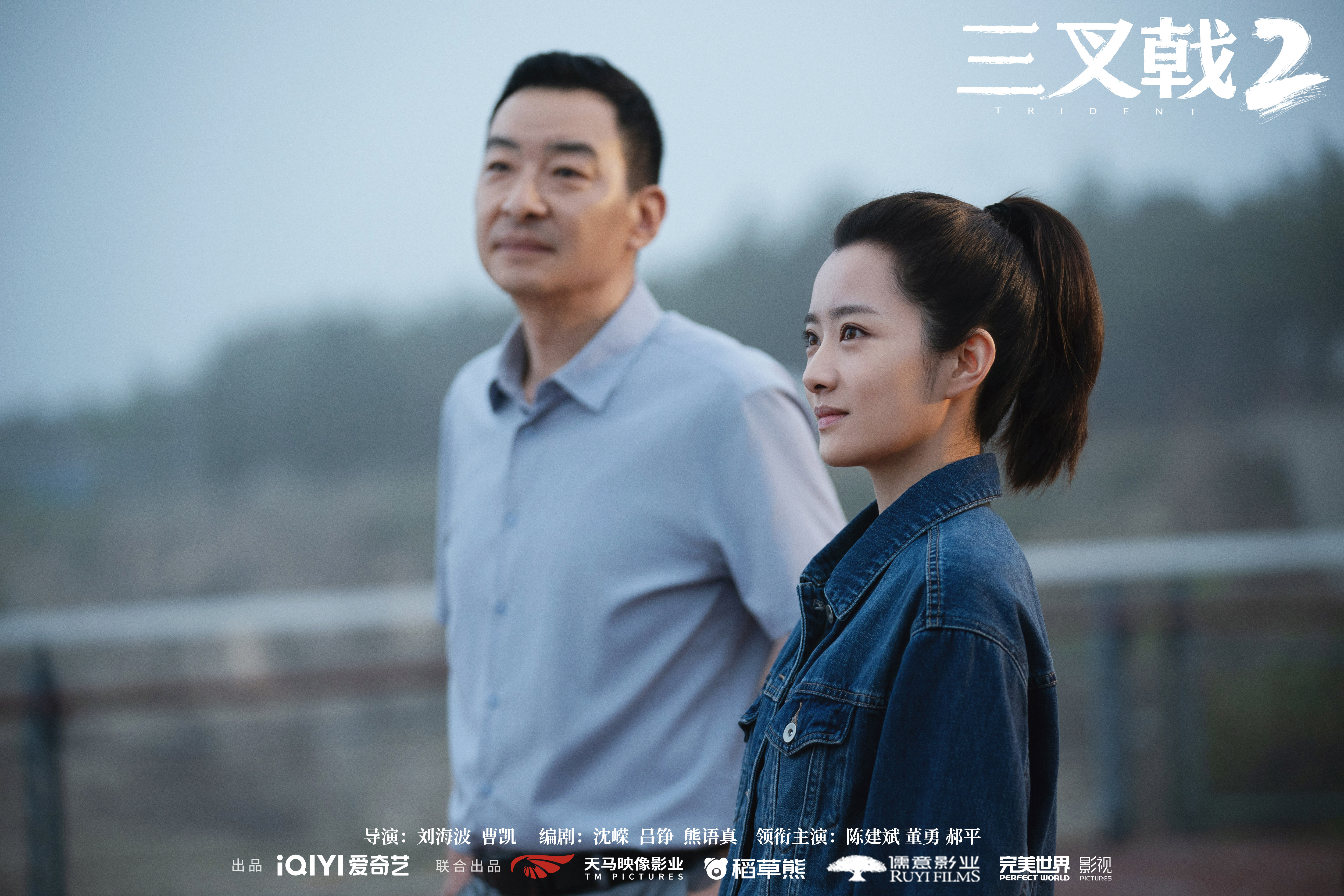 别样幸福在线观看,电视剧别样幸福在线观看