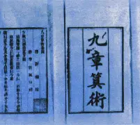 九个半星期在线看,九个半星期完整版免费在线观看