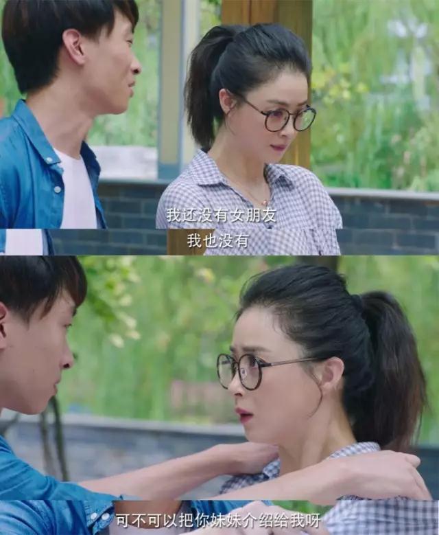 盲约剧情介绍,盲约剧情介绍电视猫