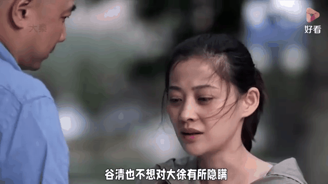 大男当婚分集剧情介绍,大男当婚电视剧演员