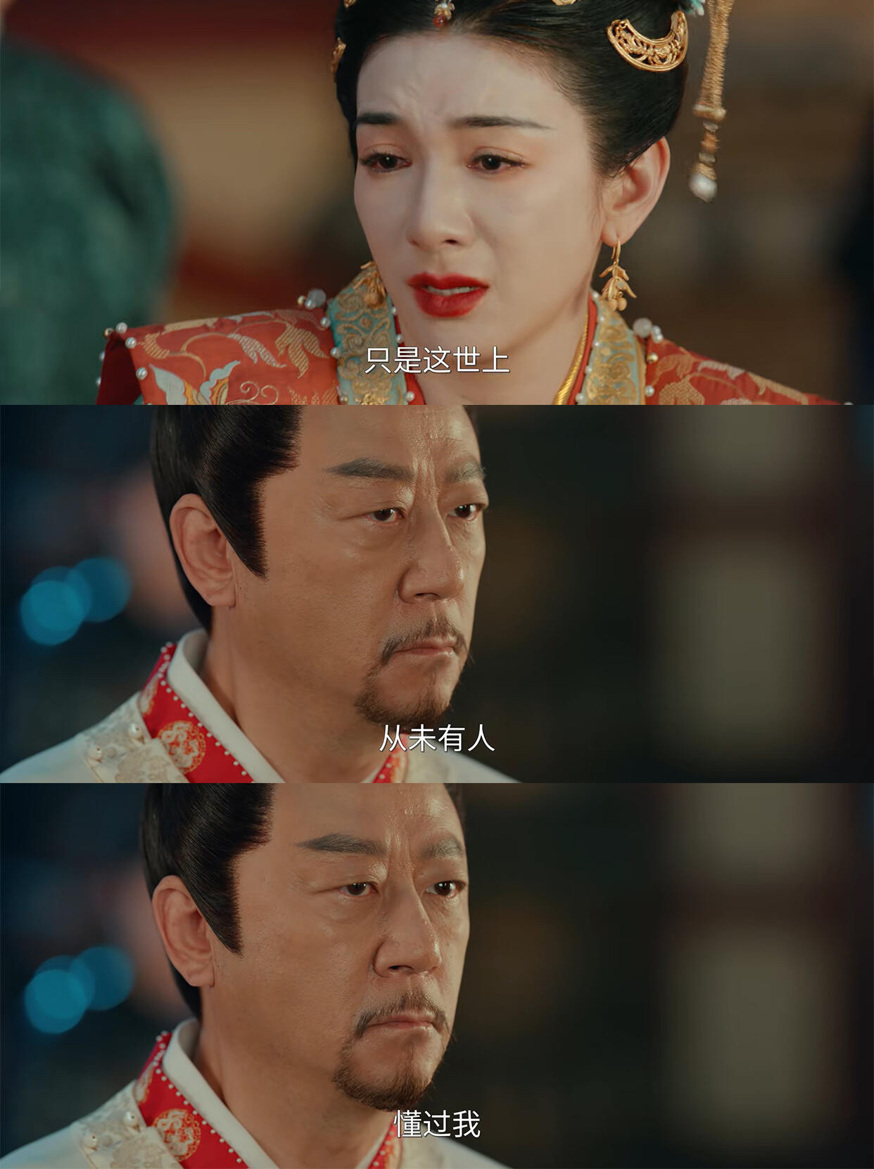 繁华似锦剧情介绍,电视剧繁华似锦剧情介绍